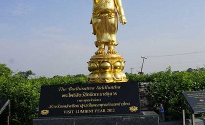 Tour of natural & spiritual places of nepal - pokhara and lumbini starting from kathmandu, picture taken by our pokhara lumbini kathmandu tour guide