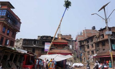 Festival observed at kirtipur
