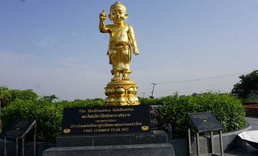 statue of baby buddha at Lumbini