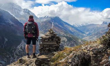 the view from the pangpema trail