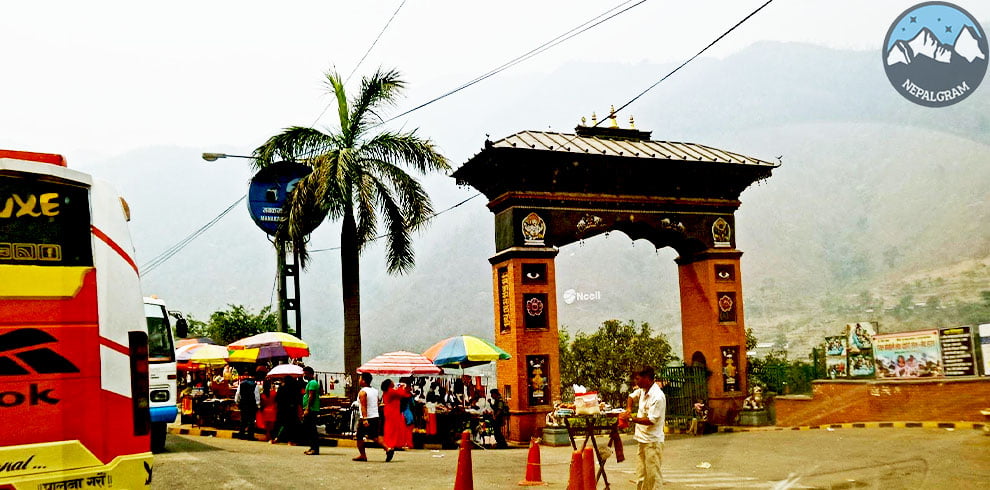 Manakamana Pilgrimage Tour