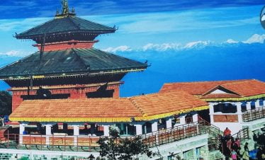 Chandragiri