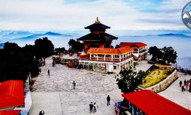 Chandragiri