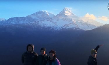 Poonhill hot spring trek