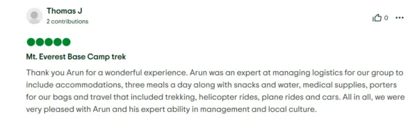 Ebc heli trek review